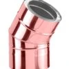 Schornstein Winkel 30° Doppelwandig Verkupfert - Eka Complex D 25 1 Schornstein Winkel 30° Doppelwandig Verkupfert - Eka Complex D 25 -Brunner Grillen Geschaft 131 0